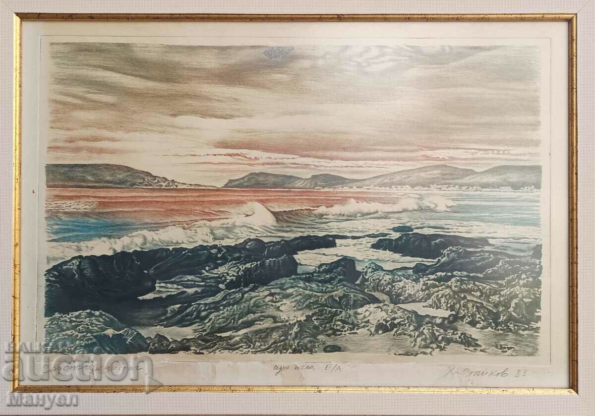 Πουλάω έναν πίνακα, ένα τοπίο του Hristo Staykov. με τιμή 320.00 BGN | € 163.61