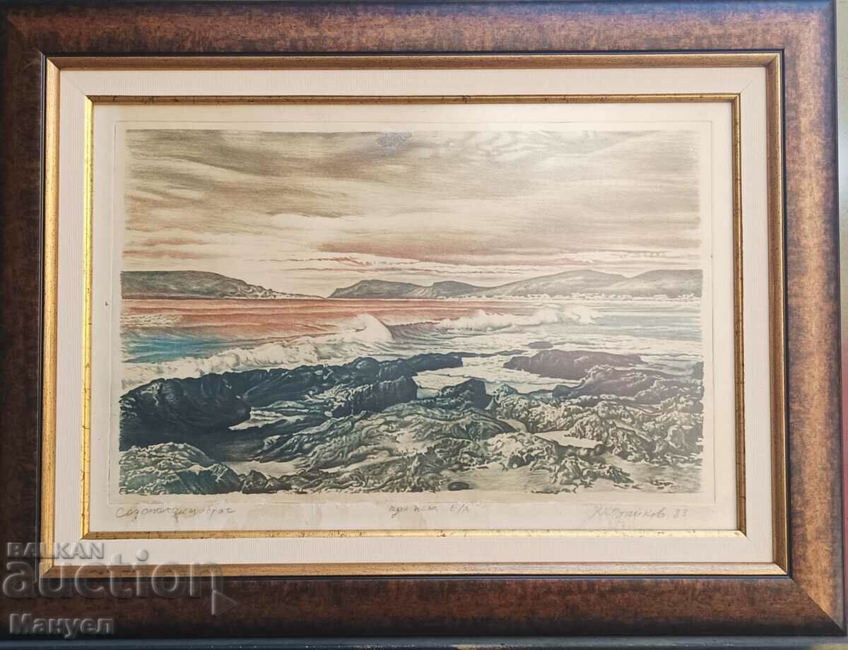 I am selling a painting, a landscape by Hristo Staykov.