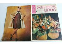 1969 BR. 10 THE WOMAN TODAY MAGAZINE NEWSPAPER NRB SOC