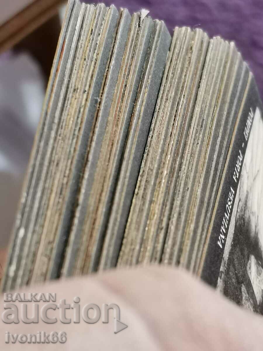 Delivery of 48 cards Pompeii circa 1880 -90 judging by the clothes Delivery of 48 cards Pompeii circa 1880 -90 judging by the clothes