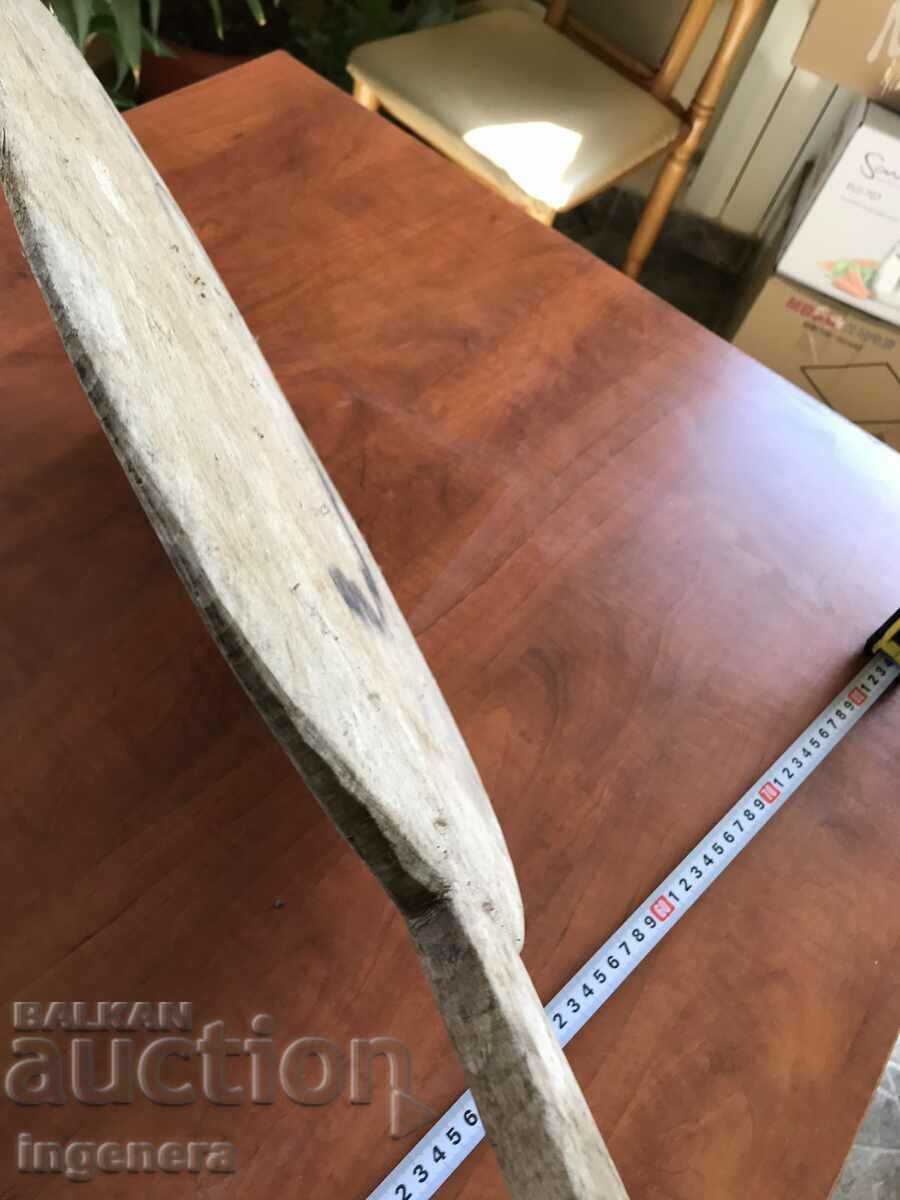 ЛОПАТА ДЪРВО ЗА ХЛЯБ ЗА ОБСЛУЖВАНЕ НА СТАРИ ФУРНИ с цена 42.00 лв. | € 21.47 ЛОПАТА ДЪРВО ЗА ХЛЯБ ЗА ОБСЛУЖВАНЕ НА СТАРИ ФУРНИ с цена 42.00 лв. | € 21.47