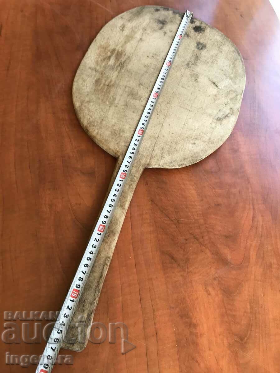 Доставка на ЛОПАТА ДЪРВО ЗА ХЛЯБ ЗА ОБСЛУЖВАНЕ НА СТАРИ ФУРНИ Доставка на ЛОПАТА ДЪРВО ЗА ХЛЯБ ЗА ОБСЛУЖВАНЕ НА СТАРИ ФУРНИ