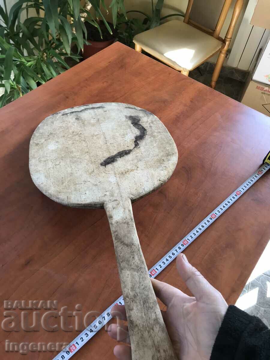 ЛОПАТА ДЪРВО ЗА ХЛЯБ ЗА ОБСЛУЖВАНЕ НА СТАРИ ФУРНИ - 5 ЛОПАТА ДЪРВО ЗА ХЛЯБ ЗА ОБСЛУЖВАНЕ НА СТАРИ ФУРНИ - 5