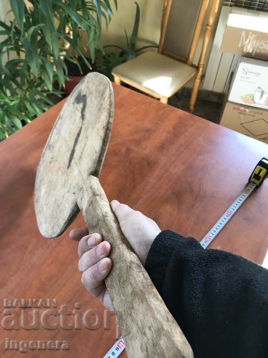 ЛОПАТА ДЪРВО ЗА ХЛЯБ ЗА ОБСЛУЖВАНЕ НА СТАРИ ФУРНИ - 6 ЛОПАТА ДЪРВО ЗА ХЛЯБ ЗА ОБСЛУЖВАНЕ НА СТАРИ ФУРНИ - 6