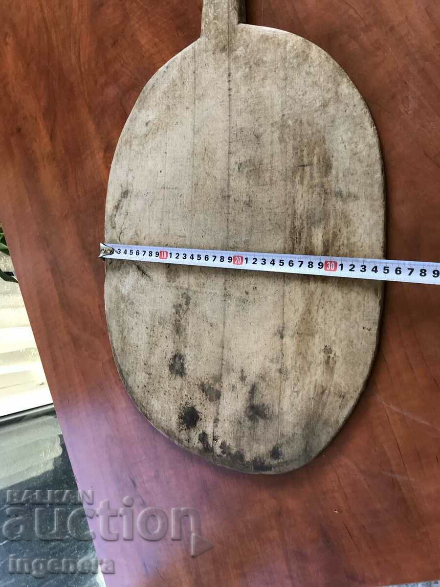 ЛОПАТА ДЪРВО ЗА ХЛЯБ ЗА ОБСЛУЖВАНЕ НА СТАРИ ФУРНИ - 7 ЛОПАТА ДЪРВО ЗА ХЛЯБ ЗА ОБСЛУЖВАНЕ НА СТАРИ ФУРНИ - 7