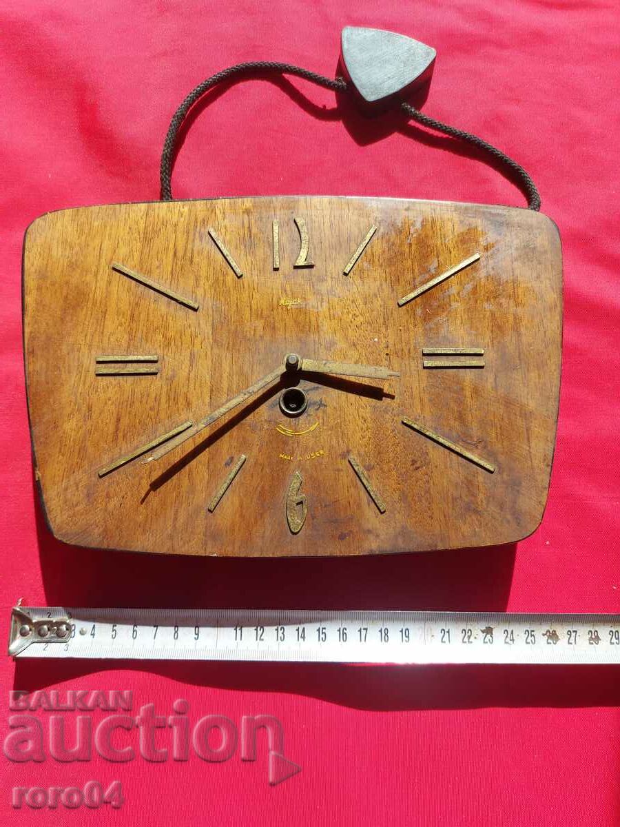 MAYAK with price 25.00 BGN | € 12.78