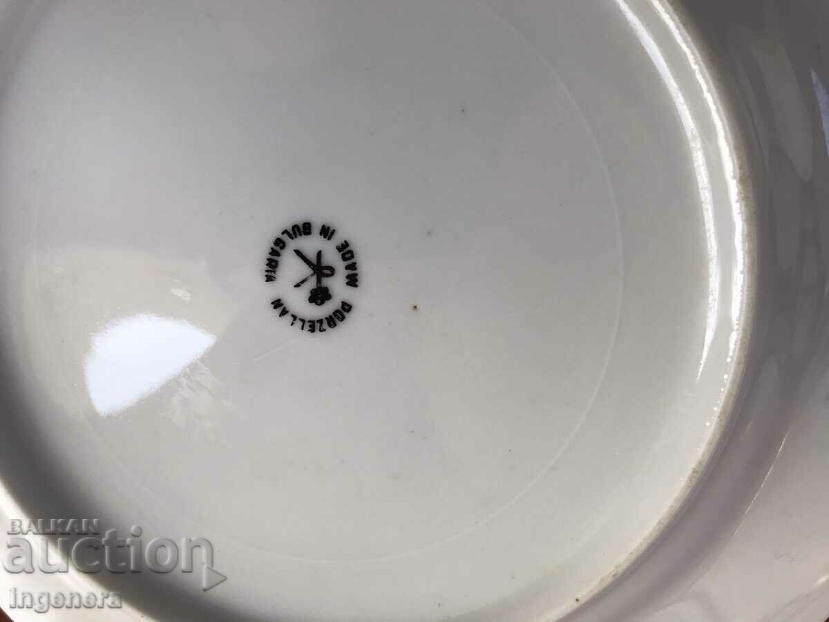 PORCELAIN PLATE PLATE BULGARIA - 5