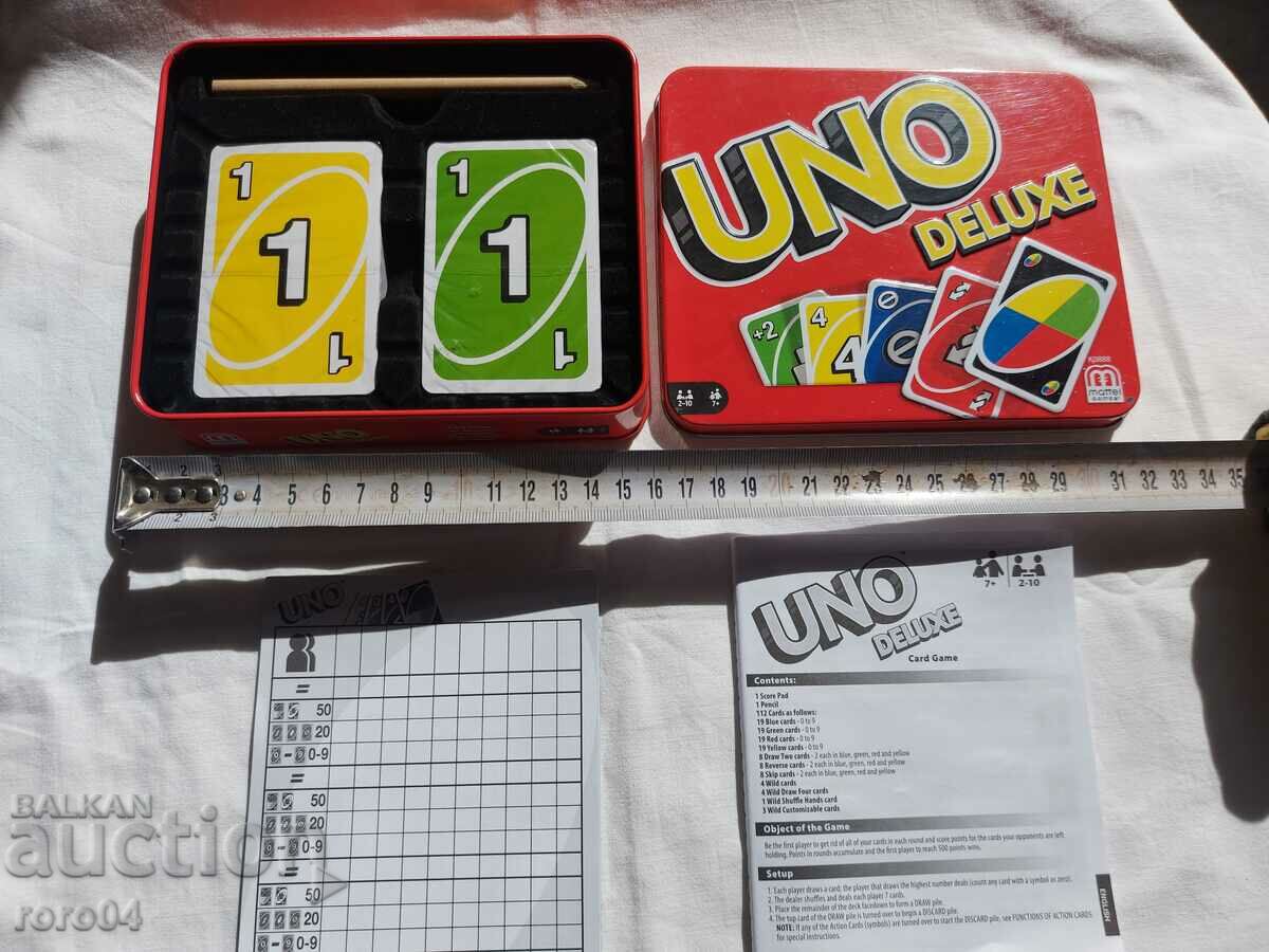 UNO DELUXE with price 22.49 BGN | € 11.50 UNO DELUXE with price 22.49 BGN | € 11.50