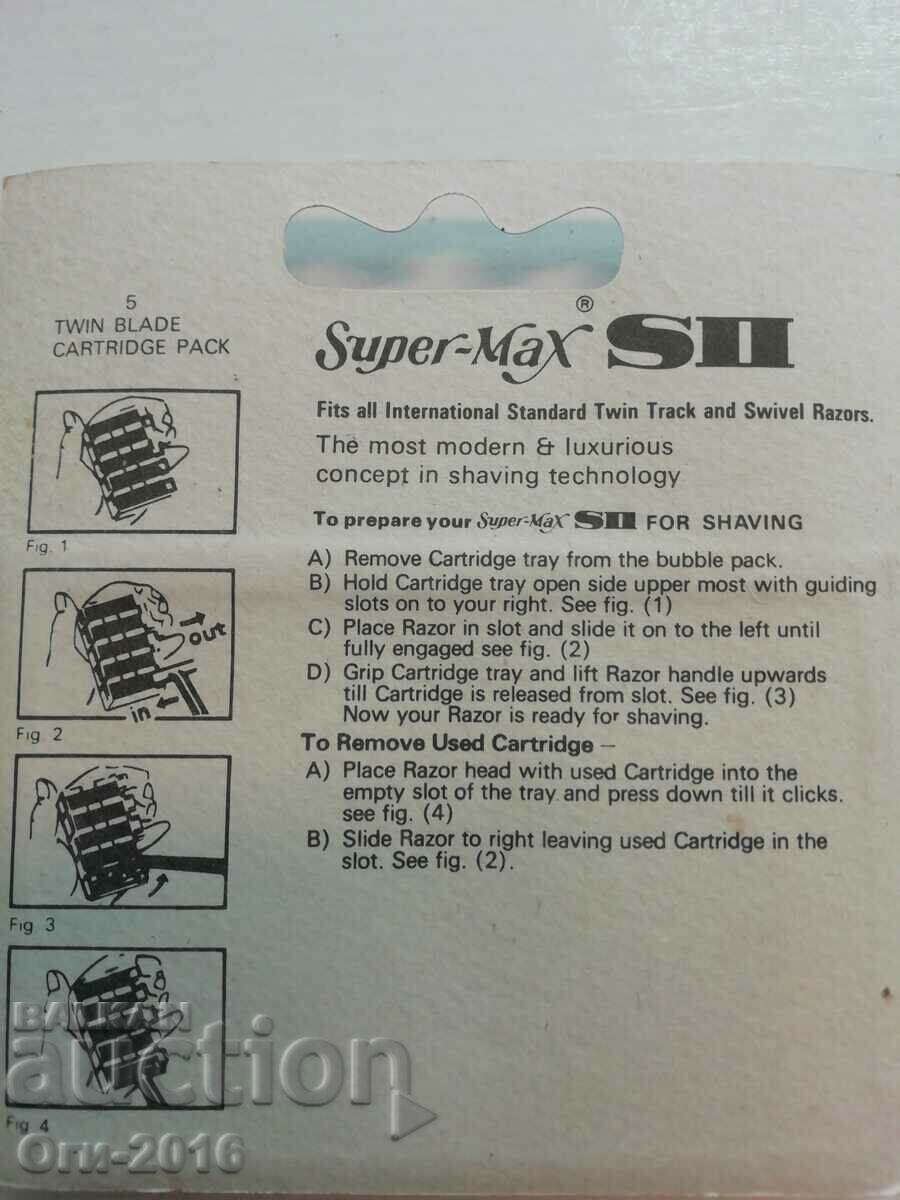 Razor blades for handle RAIL type Gillette ll with price 3.00 BGN | € 1.53