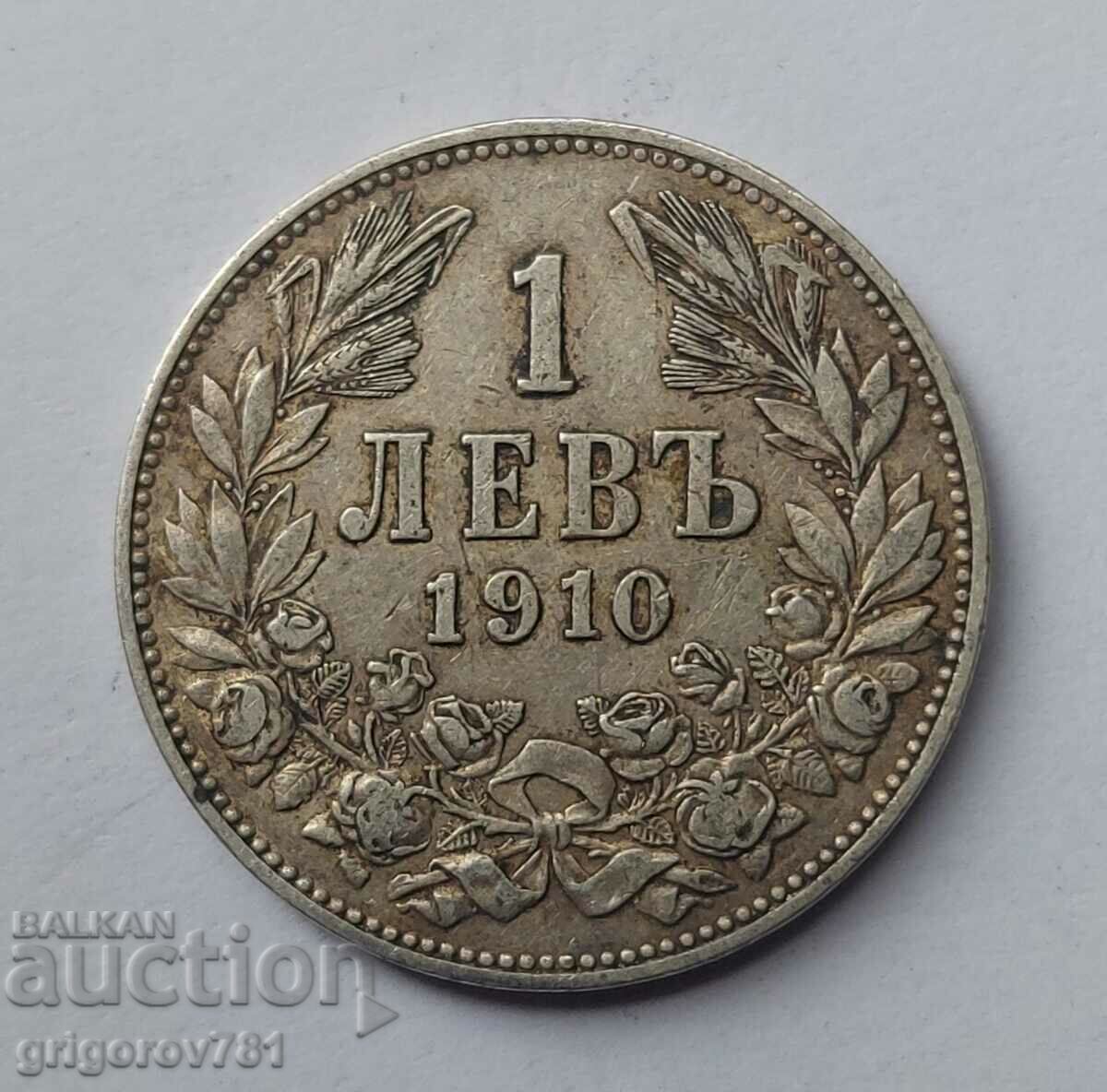 1 lev silver 1910 - silver coin #9