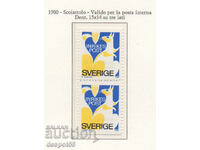 1980. Швеция. Пощенски марки за отстъпка.