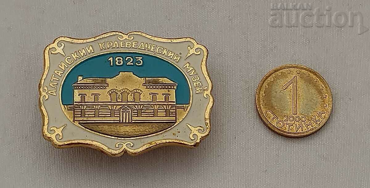 ALTAI MUSEUM OF LOCAL LOCATION KAZAKHSTAN USSR BADGE with price 1.00 BGN | € 0.51 ALTAI MUSEUM OF LOCAL LOCATION KAZAKHSTAN USSR BADGE with price 1.00 BGN | € 0.51