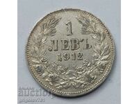1 lev silver 1912 - silver coin #20