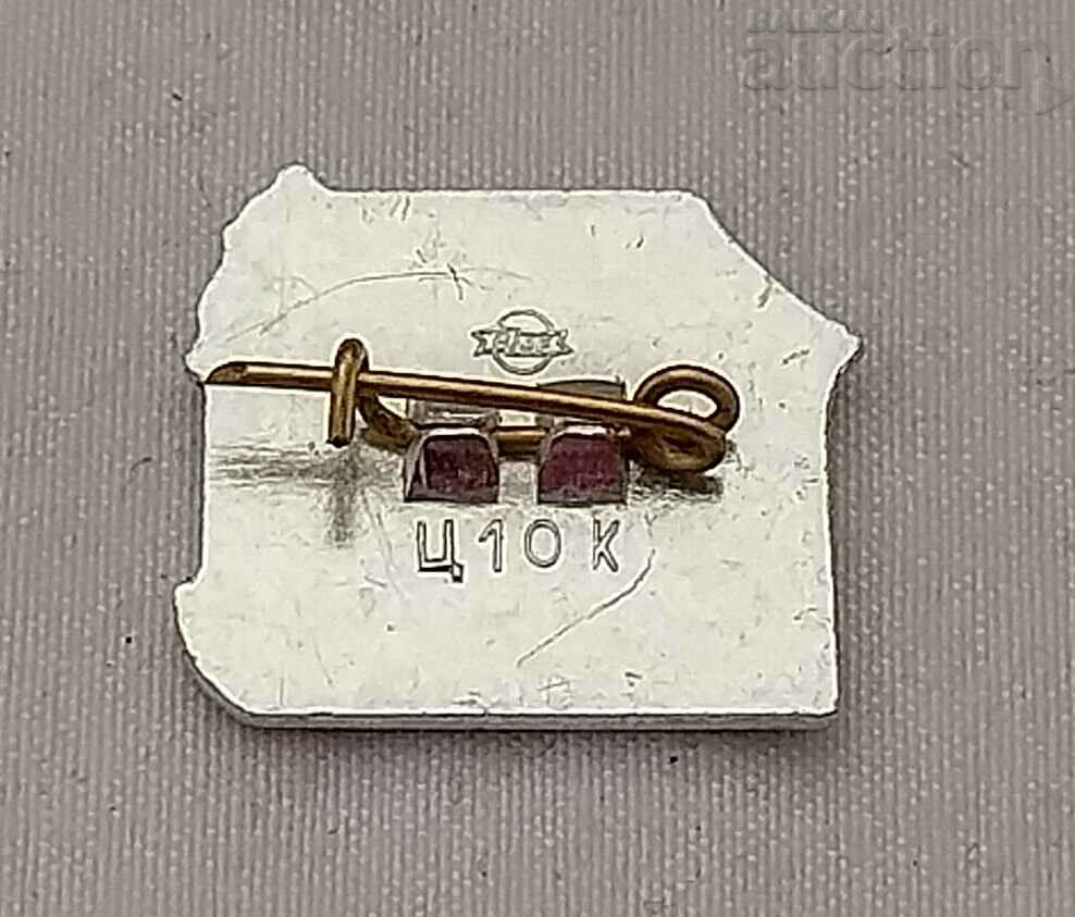 RIGA LATVIA BADGE with price 0.50 BGN | € 0.26 RIGA LATVIA BADGE with price 0.50 BGN | € 0.26
