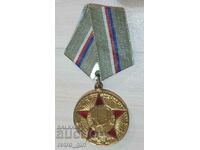 Rusă, medalie sovietică.