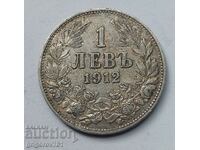 1 lev silver 1912 - silver coin #22