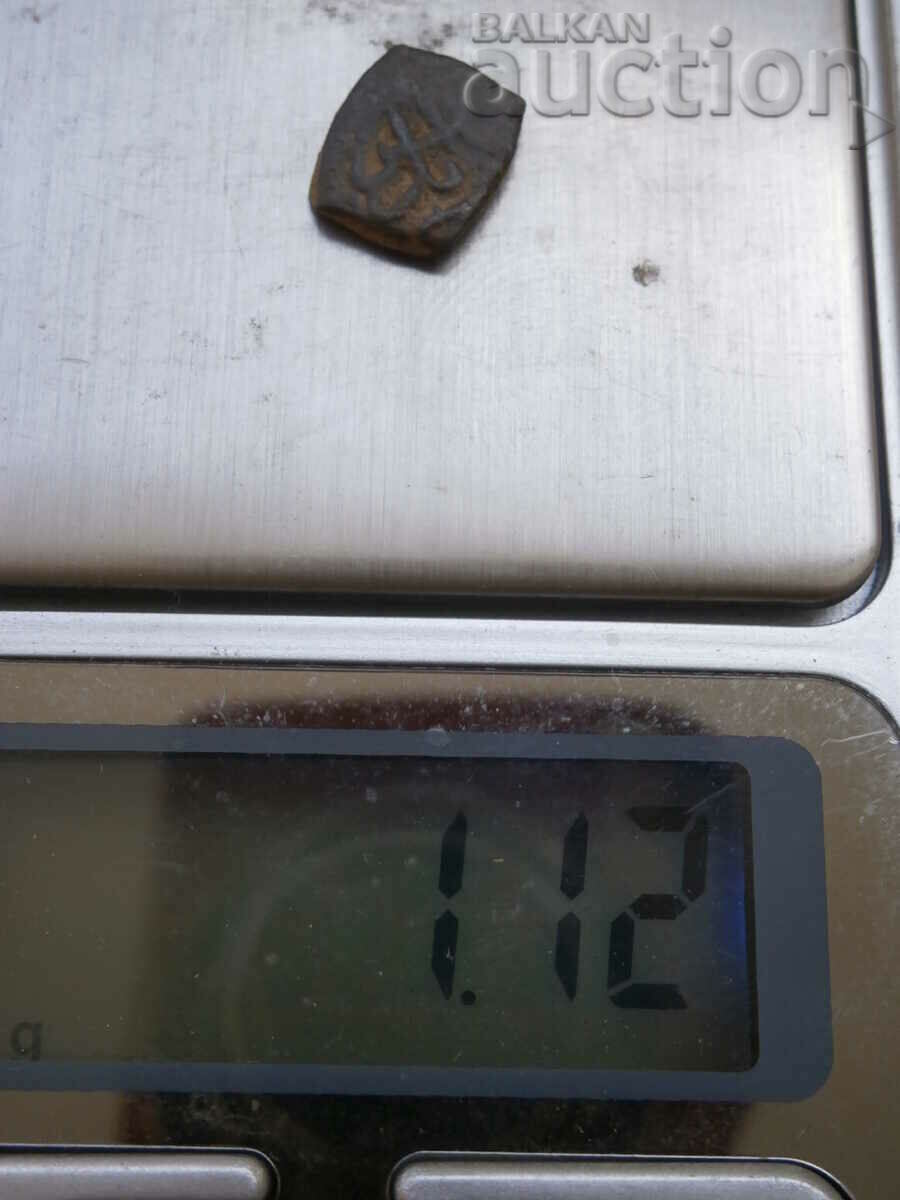 Delivery of Ottoman Turkey akce small manger coin Delivery of Ottoman Turkey akce small manger coin