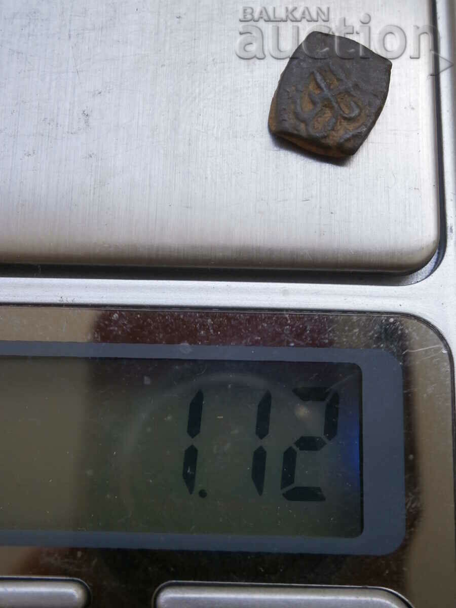 Ottoman Turkey akce small manger coin - 5 Ottoman Turkey akce small manger coin - 5