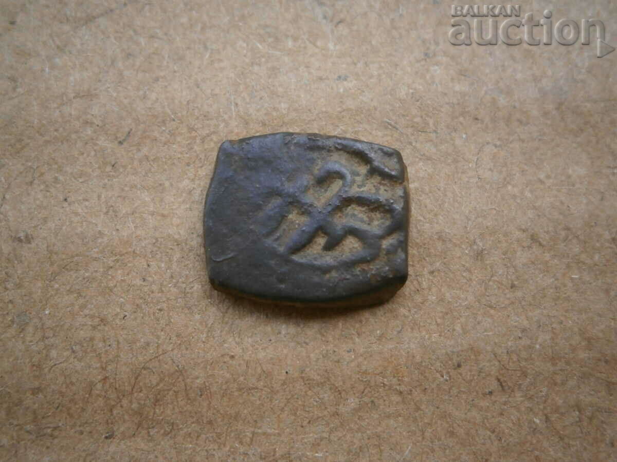 Ottoman Turkey akce small manger coin - 6 Ottoman Turkey akce small manger coin - 6