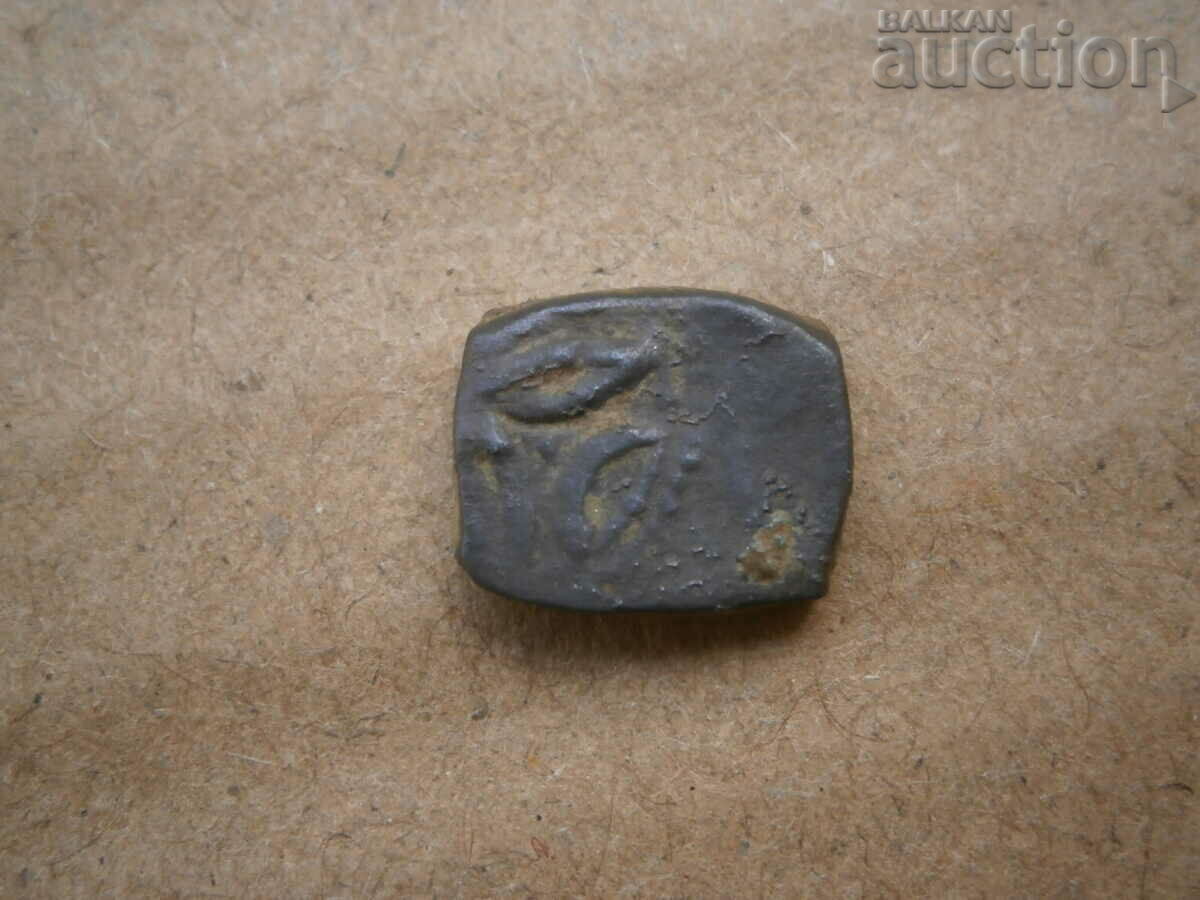 Ottoman Turkey akce small manger coin - 7 Ottoman Turkey akce small manger coin - 7