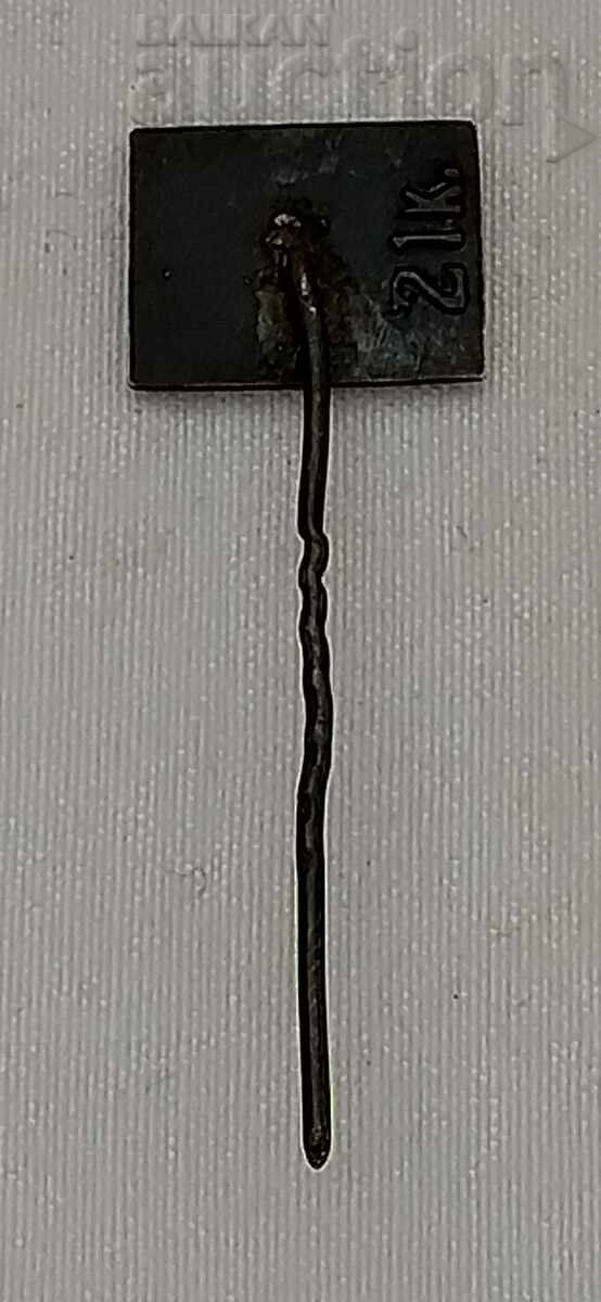 ΣΗΜΑ KLAIPEDA LITHUANIA με τιμή 1.00 BGN | € 0.51 ΣΗΜΑ KLAIPEDA LITHUANIA με τιμή 1.00 BGN | € 0.51