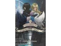 Școala binelui și a răului - Soman Cheyani