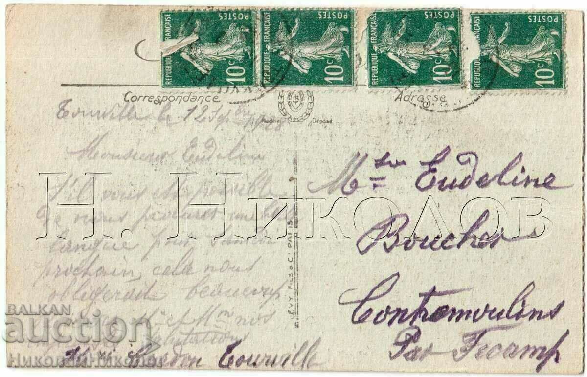 1928 FELICITĂ VECHE MACEDONIA CARD MĂNĂSTIRE ȚIGANĂ G098 cu preț € 5.00 | 9.78 BGN
