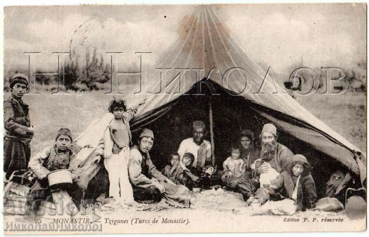 1928 FELICITĂ VECHE MACEDONIA CARD MĂNĂSTIRE ȚIGANĂ G098