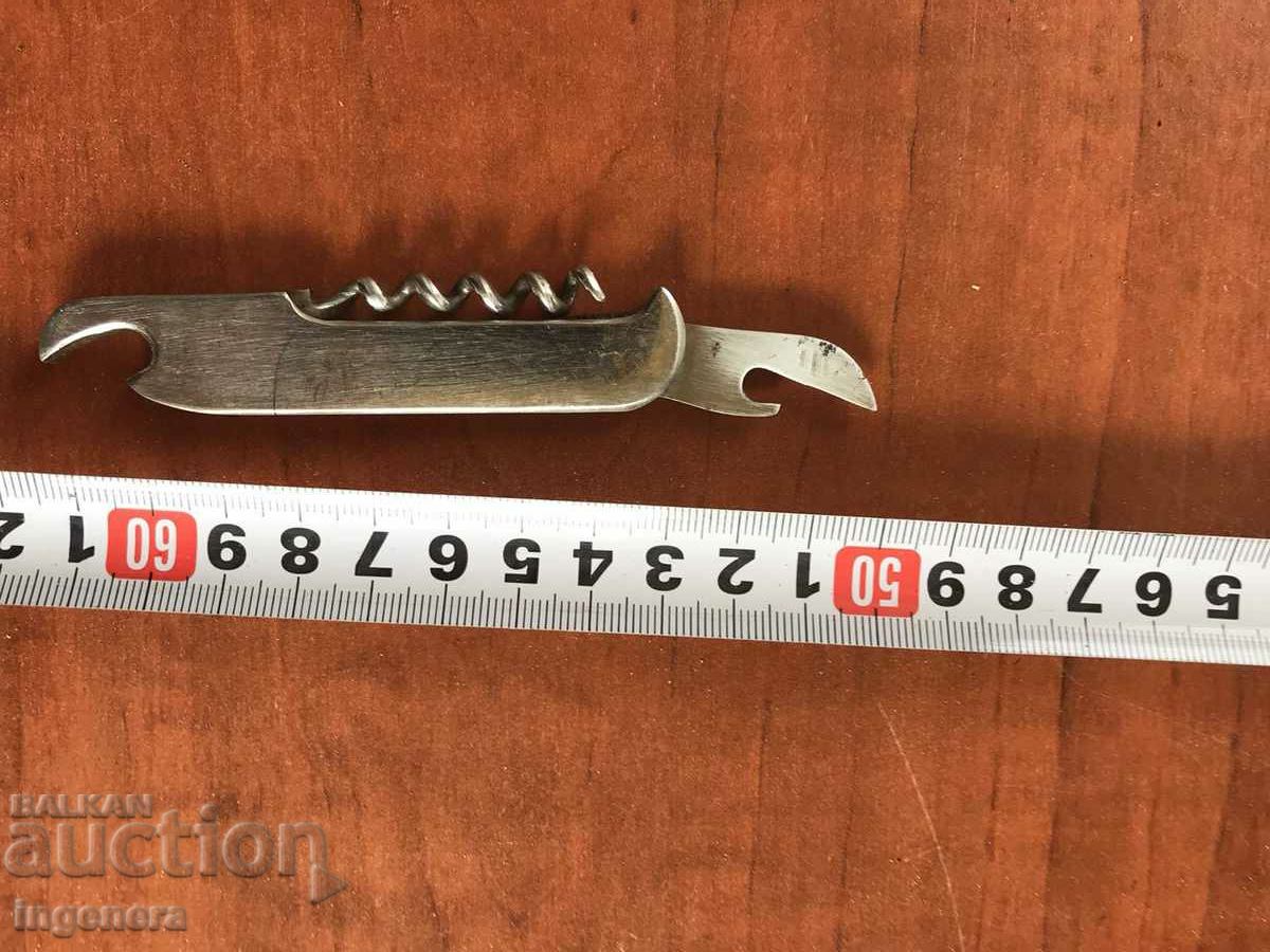 DESCHIZATOR MARE DE METAL THIN cu preț 5.00 BGN | € 2.56 DESCHIZATOR MARE DE METAL THIN cu preț 5.00 BGN | € 2.56