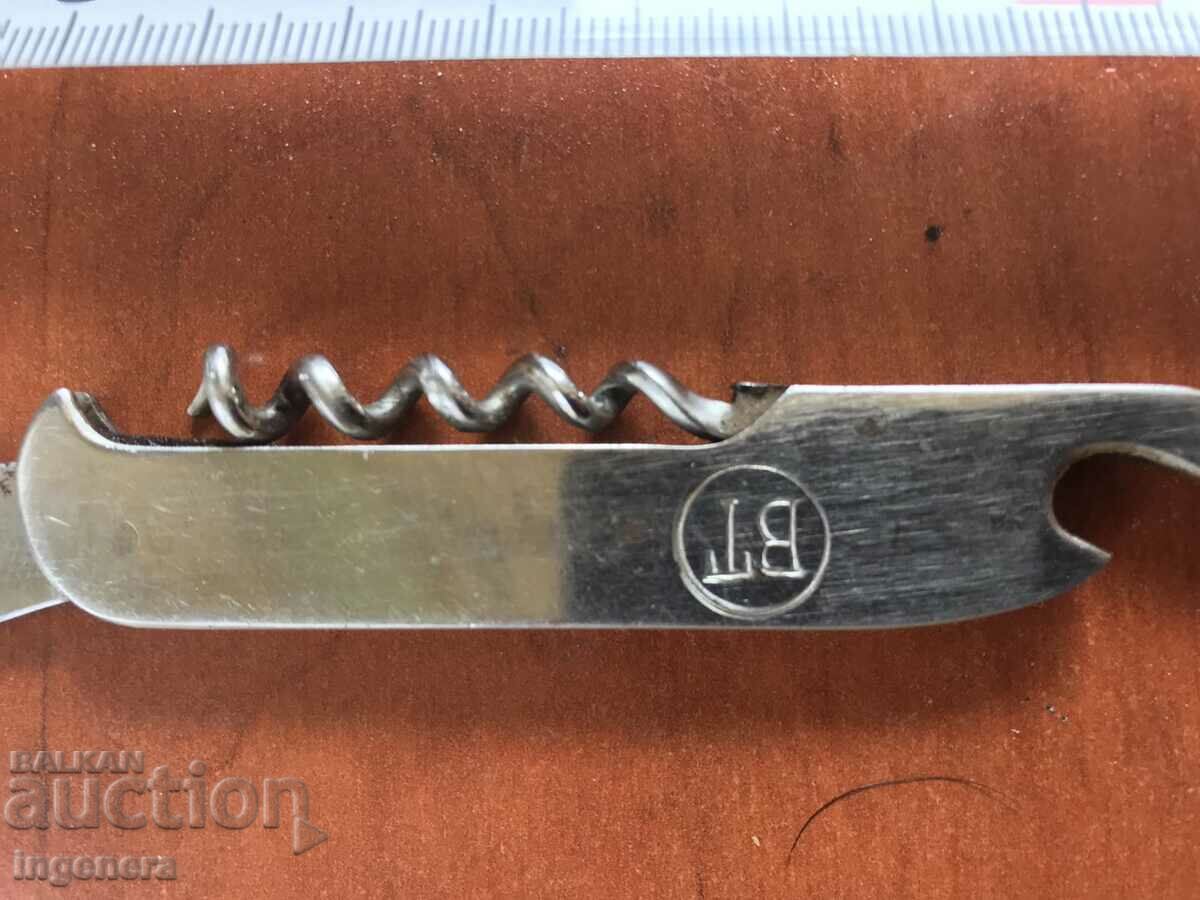 Licitație DESCHIZATOR MARE DE METAL THIN Licitație DESCHIZATOR MARE DE METAL THIN