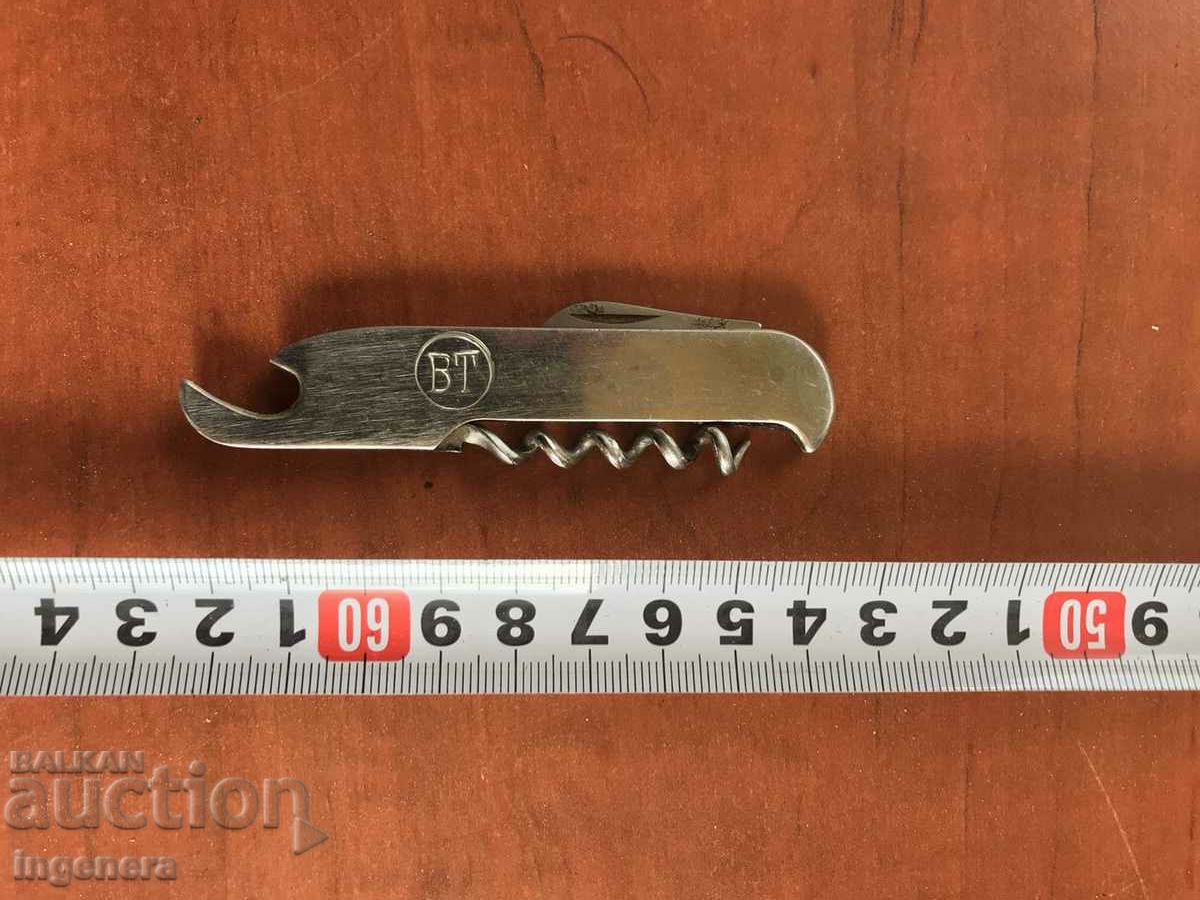 Livrarea DESCHIZATOR MARE DE METAL THIN Livrarea DESCHIZATOR MARE DE METAL THIN