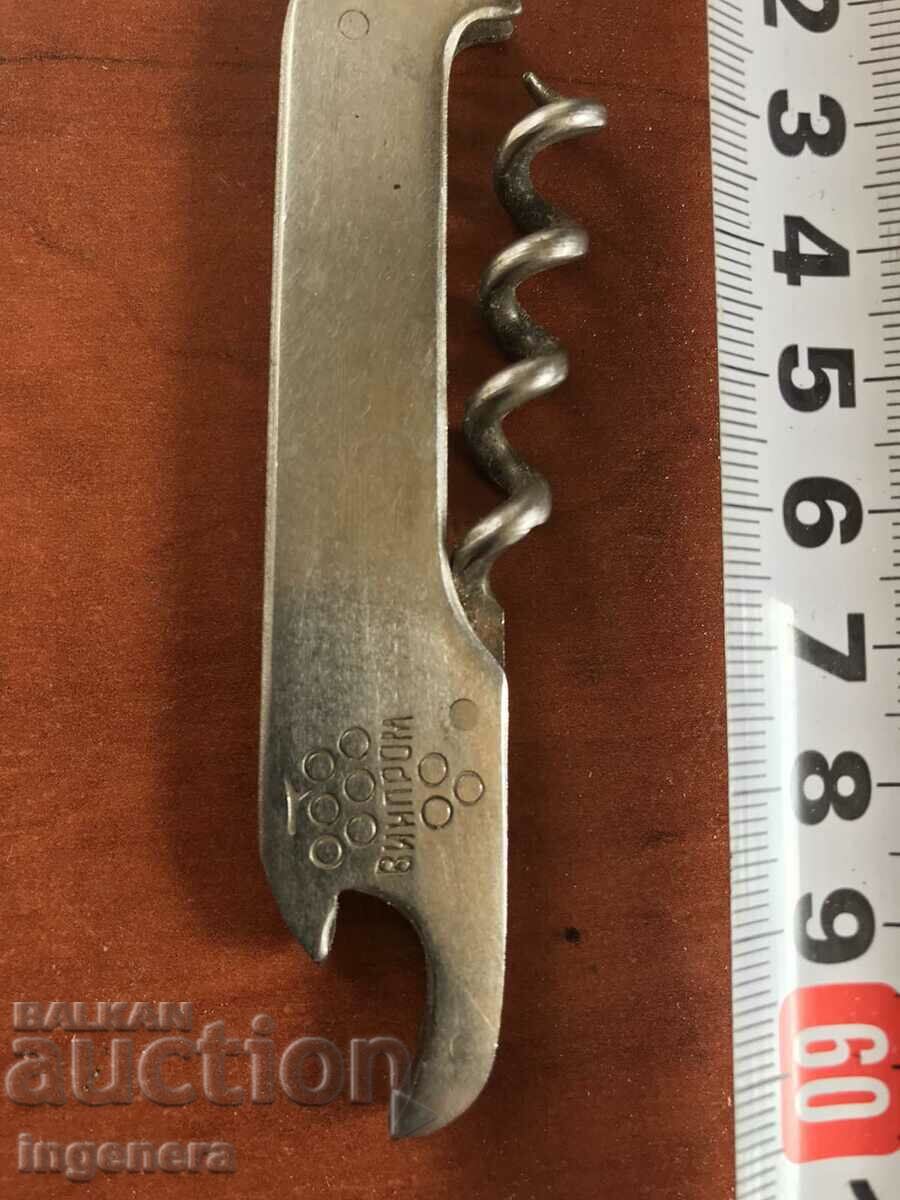 FOLDING KNIFE LEG ANTIQUE BLADE-GABBRO with price 6.00 BGN | € 3.07 FOLDING KNIFE LEG ANTIQUE BLADE-GABBRO with price 6.00 BGN | € 3.07