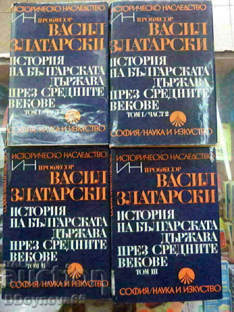 History of the Bulgarian state in the Middle Ages