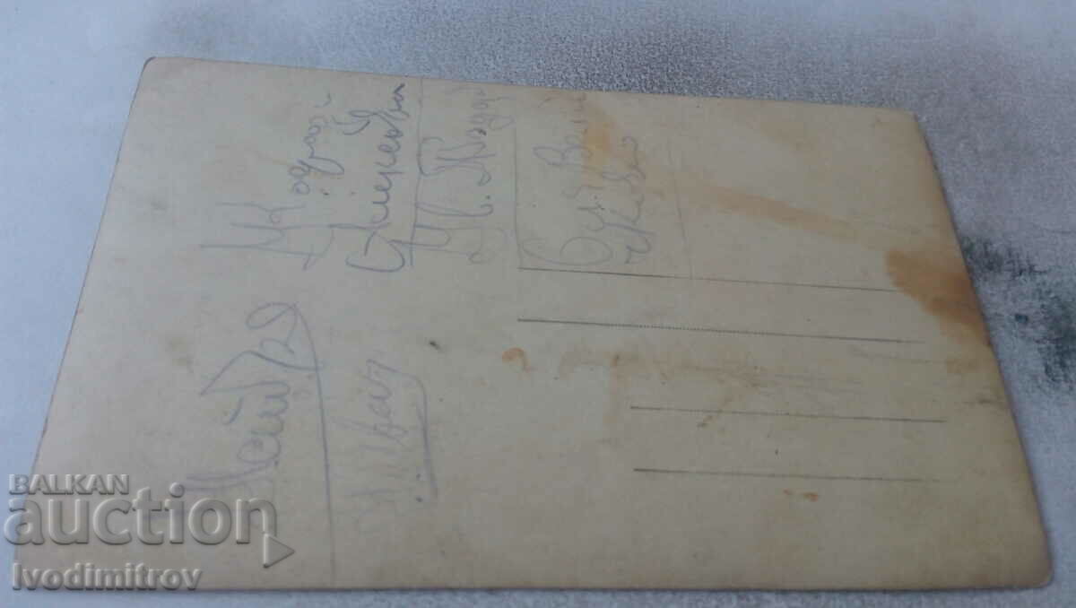 Photo Young men and women by the lake with price 1.85 BGN | € 0.95