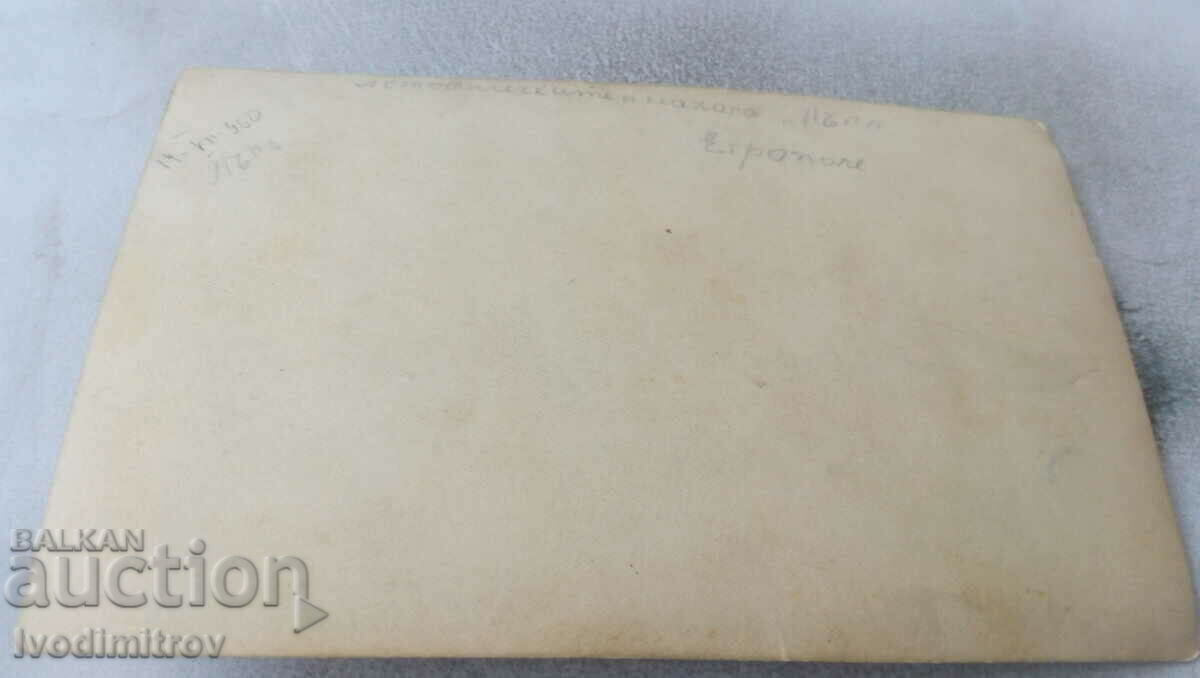 Photo Etropole mah Luga Women and young girls in the river 1950 with price 4.45 BGN | € 2.28