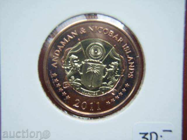 20 Rupees 2011 Andaman & Nicobar Islands - Unc с цена 20.89 лв. | € 10.68 20 Rupees 2011 Andaman & Nicobar Islands - Unc с цена 20.89 лв. | € 10.68