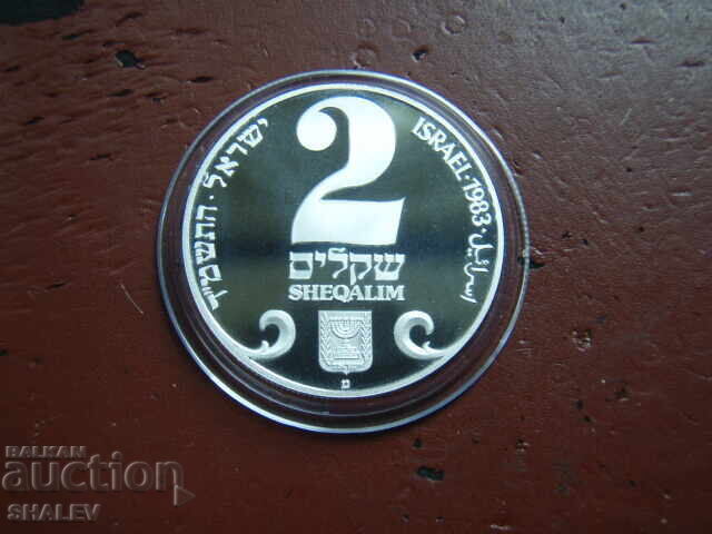 2 Sheqalim 1983 Israel "Hanukka Prague Lamp" - Proof с цена 139.89 лв. | € 71.52 2 Sheqalim 1983 Israel "Hanukka Prague Lamp" - Proof с цена 139.89 лв. | € 71.52