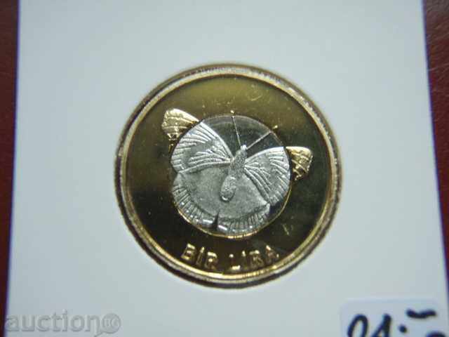 1 Λίρα 2010 Τουρκική Κύπρος - Unc με τιμή 19.89 BGN | € 10.17 1 Λίρα 2010 Τουρκική Κύπρος - Unc με τιμή 19.89 BGN | € 10.17