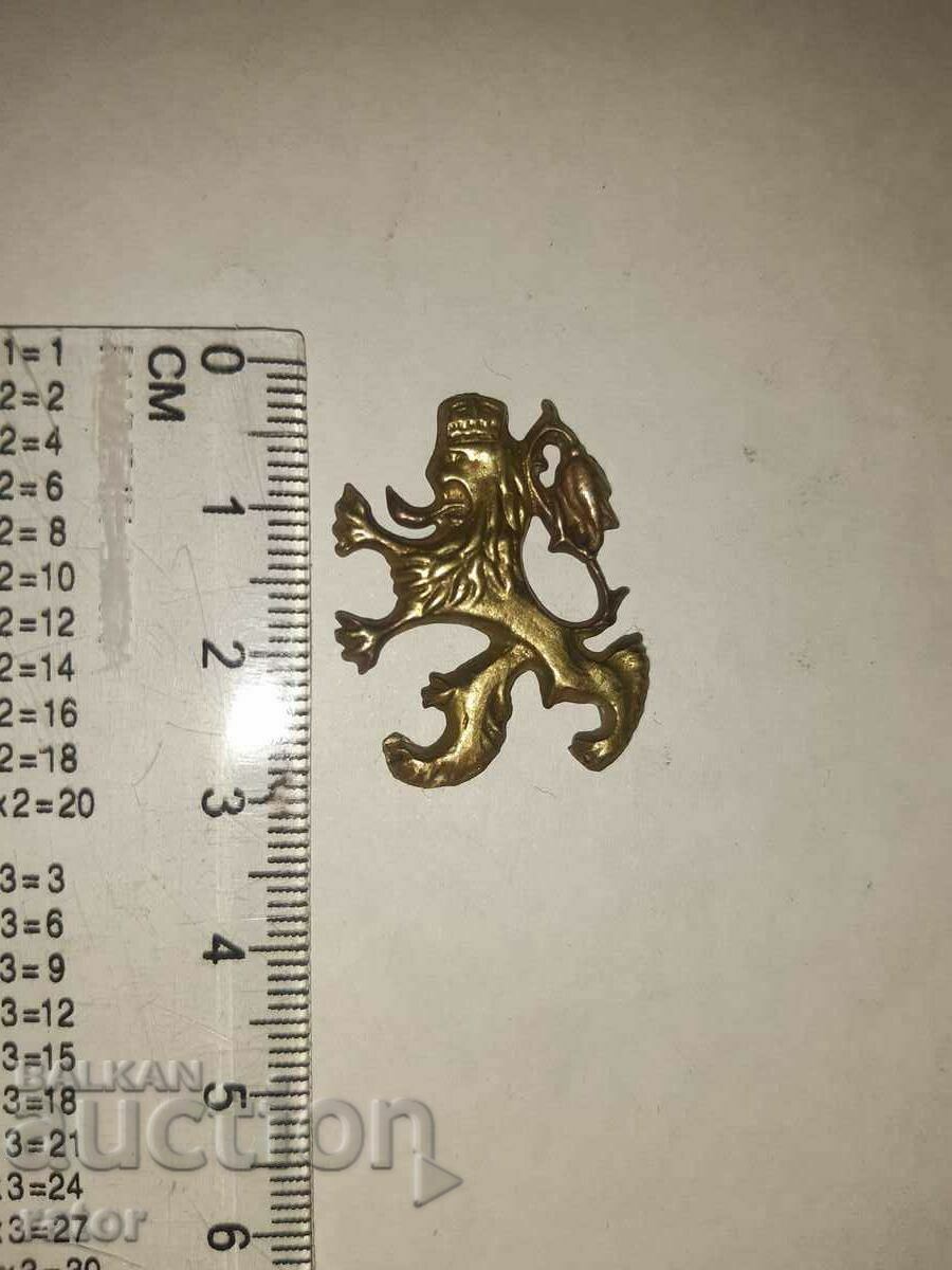 Royal cockade - λιοντάρι, λιοντάρι. Στολή με τιμή 15.00 BGN | € 7.67 Royal cockade - λιοντάρι, λιοντάρι. Στολή με τιμή 15.00 BGN | € 7.67