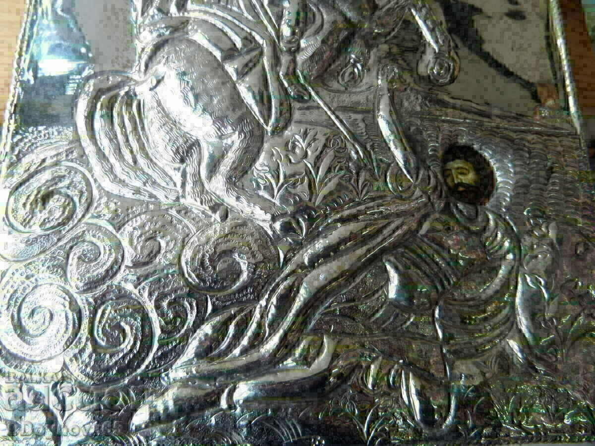 Αγ. Dimitar με μεταλλικό εξάρτημα με τιμή € 58.72 | 114.85 BGN