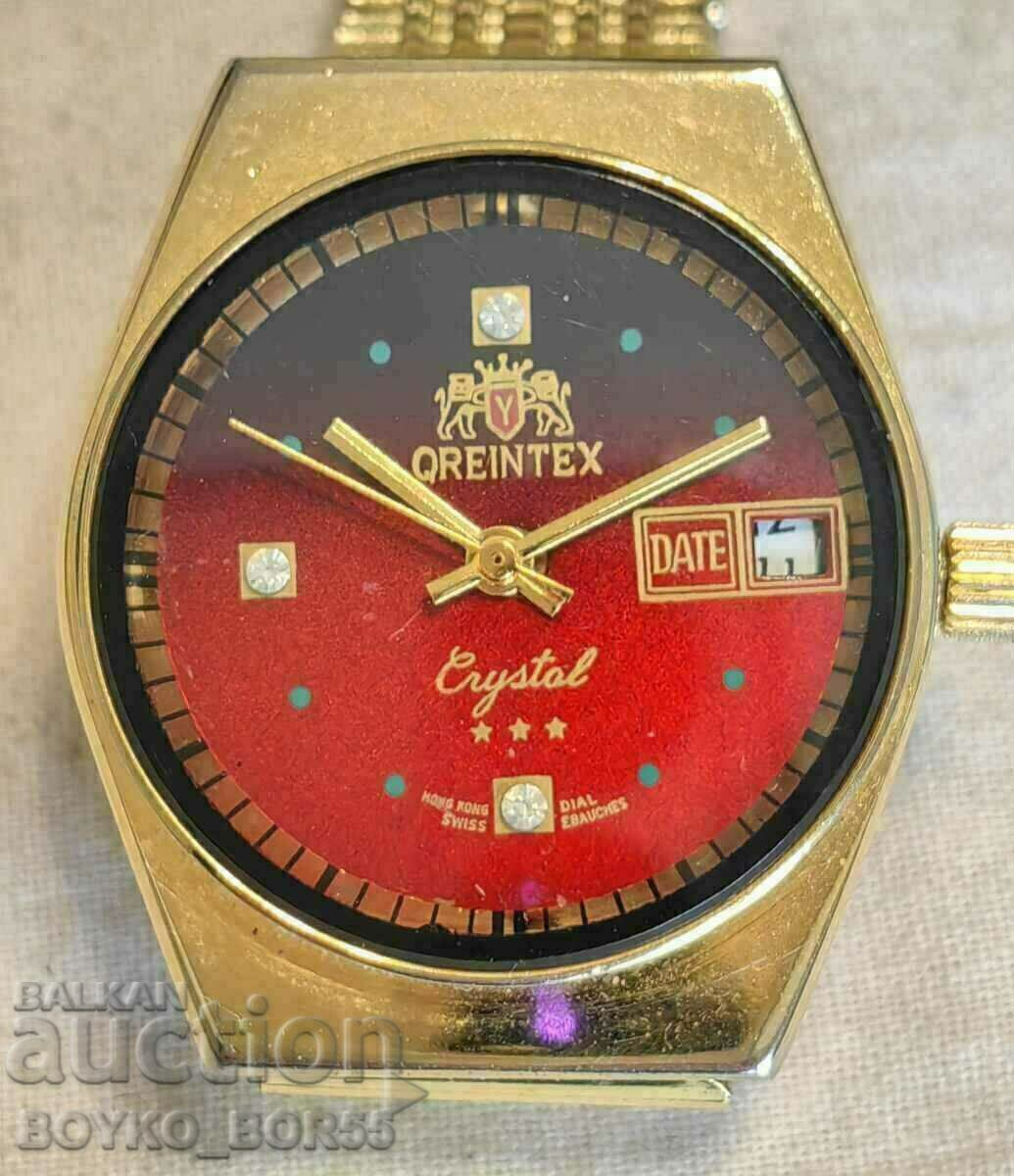 Auction Super Rare QREINTEX Hong Kong 70's Men's Mechanical Watch Auction Super Rare QREINTEX Hong Kong 70's Men's Mechanical Watch