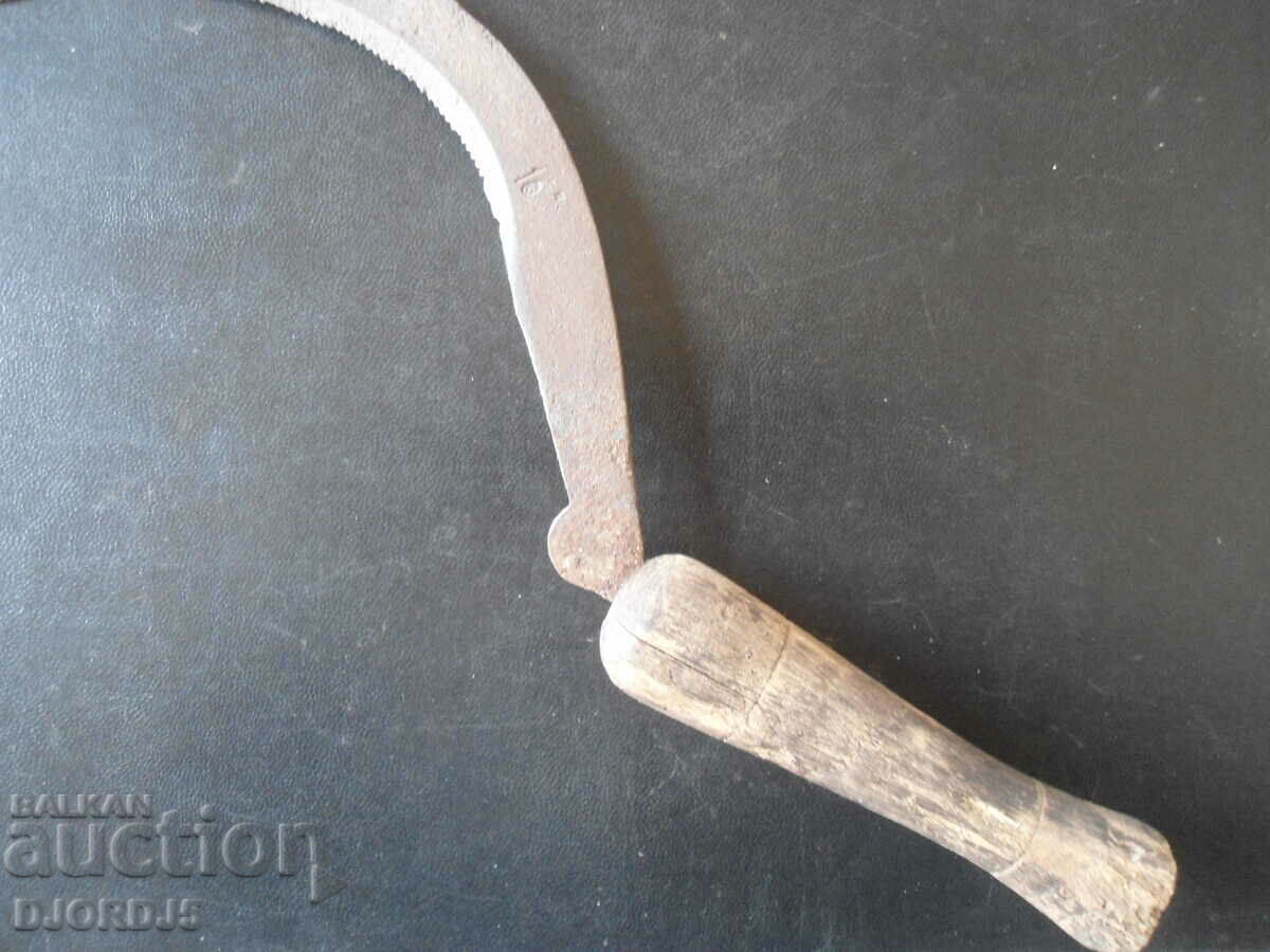 Old sickle, markings with price 5.00 BGN | € 2.56
