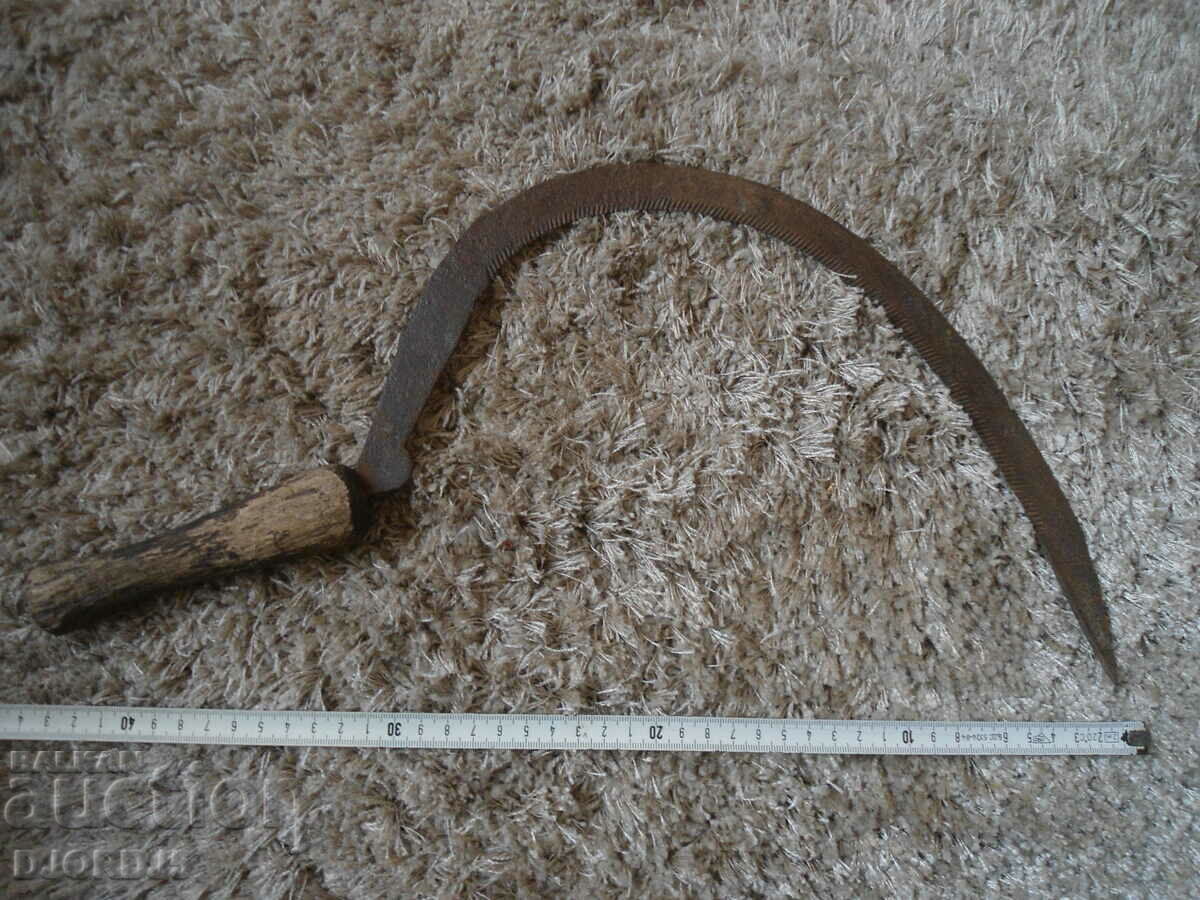 Old sickle, markings - 7