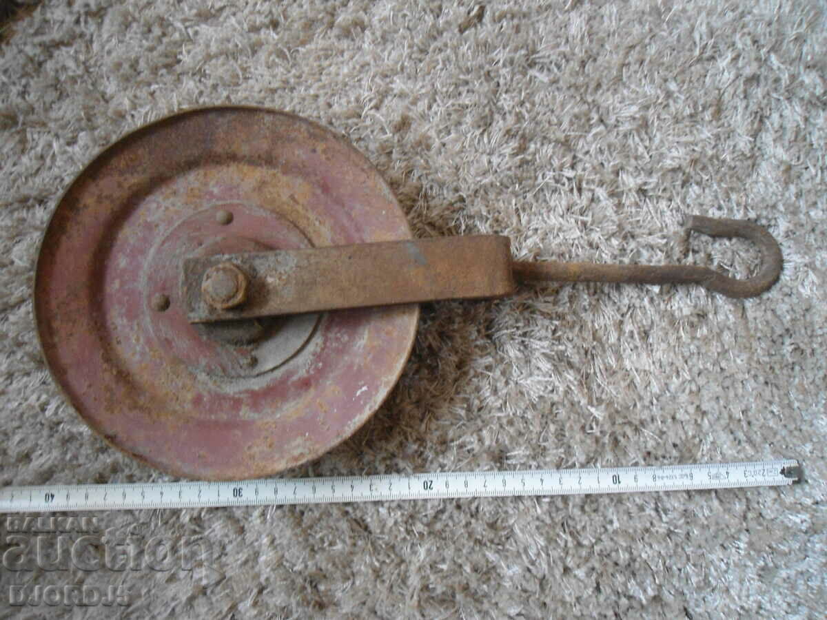 Vechiul tambur - 5 Vechiul tambur - 5