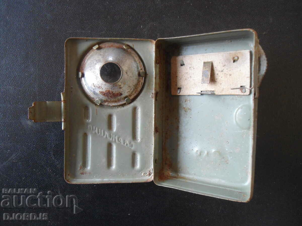 Старо фенерче "СВЕТЛИНА" с цена 2.00 лв. | € 1.02 Старо фенерче "СВЕТЛИНА" с цена 2.00 лв. | € 1.02