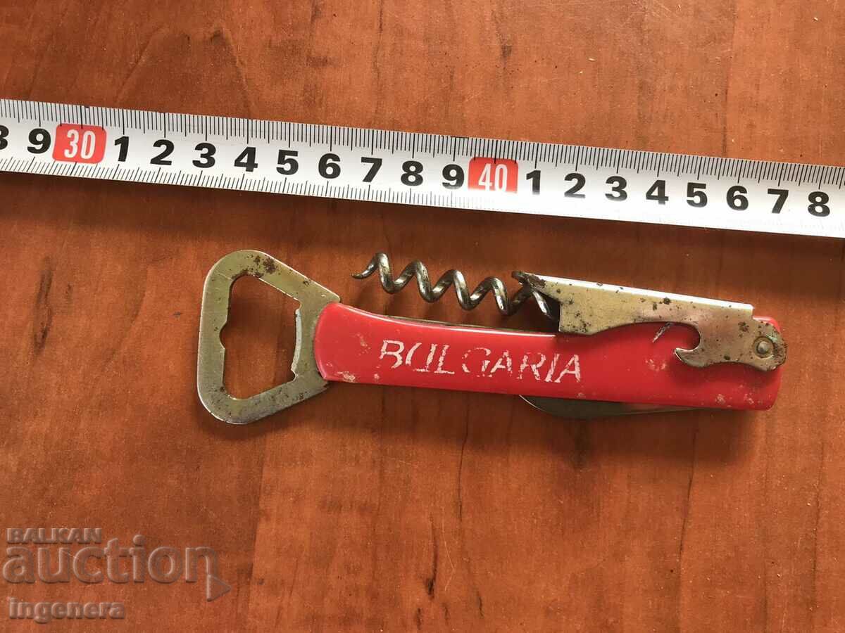 Auction FOLDING KNIFE AND OPENER ADVERTISING BLADE Auction FOLDING KNIFE AND OPENER ADVERTISING BLADE