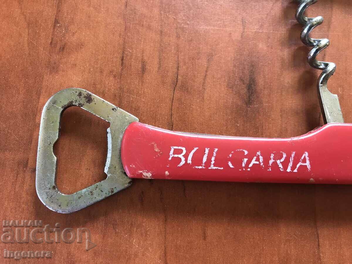 Delivery of FOLDING KNIFE AND OPENER ADVERTISING BLADE Delivery of FOLDING KNIFE AND OPENER ADVERTISING BLADE