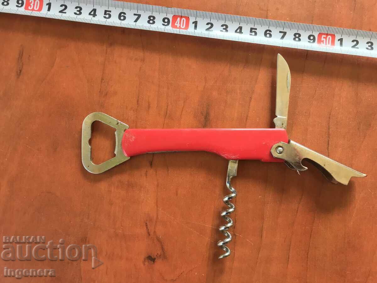 FOLDING KNIFE AND OPENER ADVERTISING BLADE - 5 FOLDING KNIFE AND OPENER ADVERTISING BLADE - 5