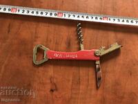 FOLDING KNIFE AND OPENER ADVERTISING BLADE