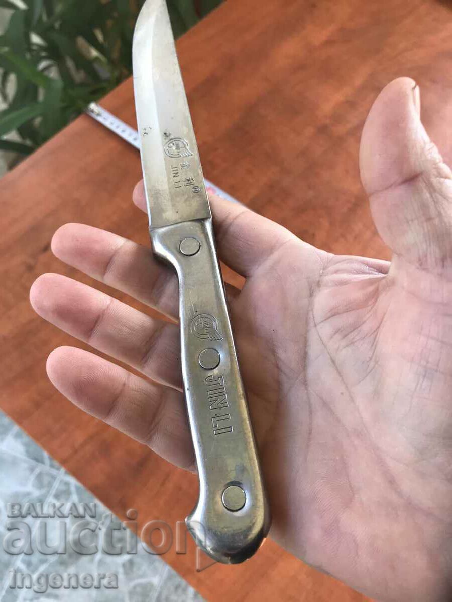 Delivery of KNIFE SHARPENER Delivery of KNIFE SHARPENER